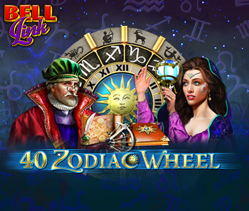 40 Zodiac Wheel Bell Link