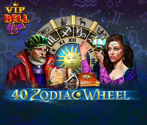 VIP 40 Zodiac Wheel Bell Link