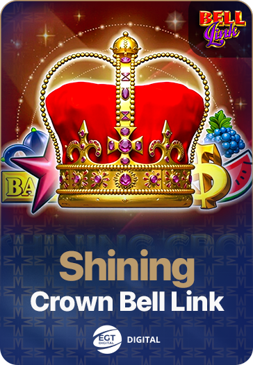 Shining Crown Bell Link