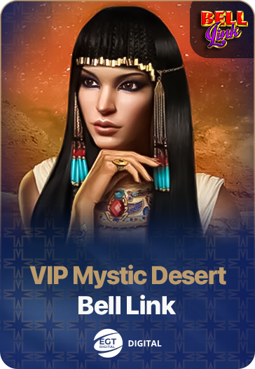 VIP Mystic Desert Bell Link